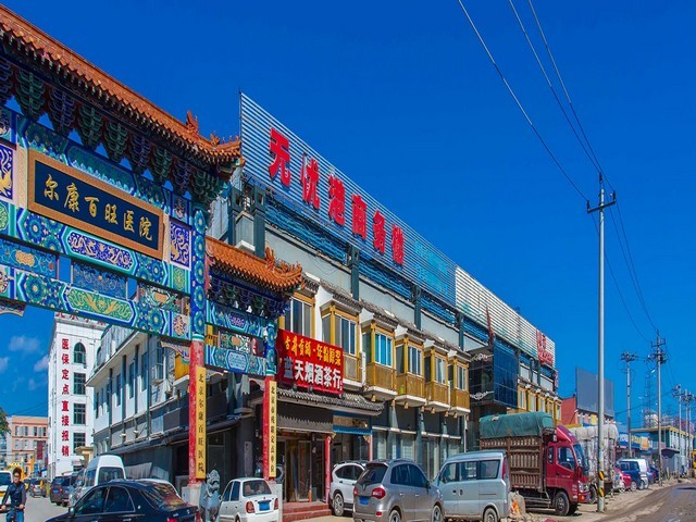 全过程芯软云工业互联平台售后保障